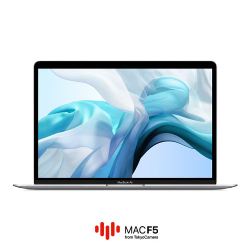MacBook Air 13-inch 2020 Silver - MVH42 MWTK2 - 1