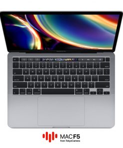 MacBook Pro 13-inch 2020 Gray